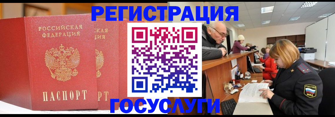 пропишу в квартире в Вольске
