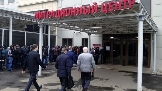 прописка в Вольске