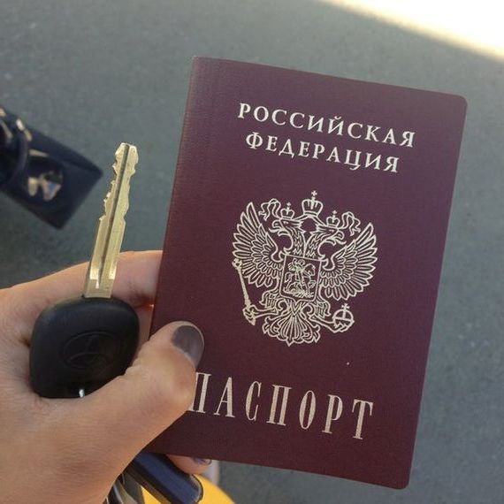 прописка в Вольске